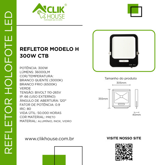 REFLETOR PROFISSIONAL 300W BRANCO FRIO 5 ANOS GARANTIA REFLETOR PROFISSIONAL 300W BRANCO FRIO 5 ANOS GARANTIA