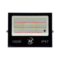 REFLETOR RGB 100W COM MEMORIA REFLETOR RGB 100W COM MEMORIA