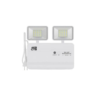 LUMINARIA DE EMERGENCIA BLOCO 2 FAROIS 