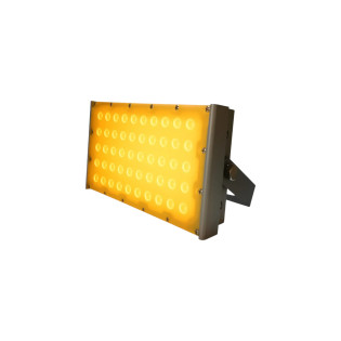 REFLETOR LED MODULAR AMBAR 50W REFLETOR LED MODULAR AMBAR 50W