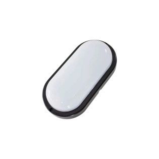 ARANDELA DE PAREDE LED TARTARUGA 20W PRETA BRANCO FRIO ARANDELA DE PAREDE LED TARTARUGA 20W PRETA BRANCO FRIO