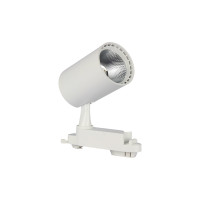 SPOT DE TRILHO BRANCO 30W BRANCO NEUTRO 4000K SPOT DE TRILHO BRANCO 30W BRANCO NEUTRO 4000K