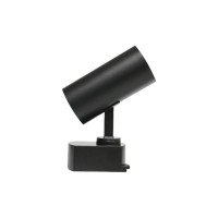SPOT DE TRILHO PRETO 10W BRANCO FRIO 6500K SPOT DE TRILHO PRETO 10W BRANCO FRIO 6500K