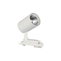 SPOT DE TRILHO BRANCO 20W BRANCO FRIO 6500K SPOT DE TRILHO BRANCO 20W BRANCO FRIO 6500K