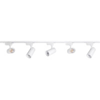 TRILHO ELETRIFICADO PARA SPOTS 1.5 METROS BRANCO TRILHO ELETRIFICADO PARA SPOTS 1.5 METROS BRANCO